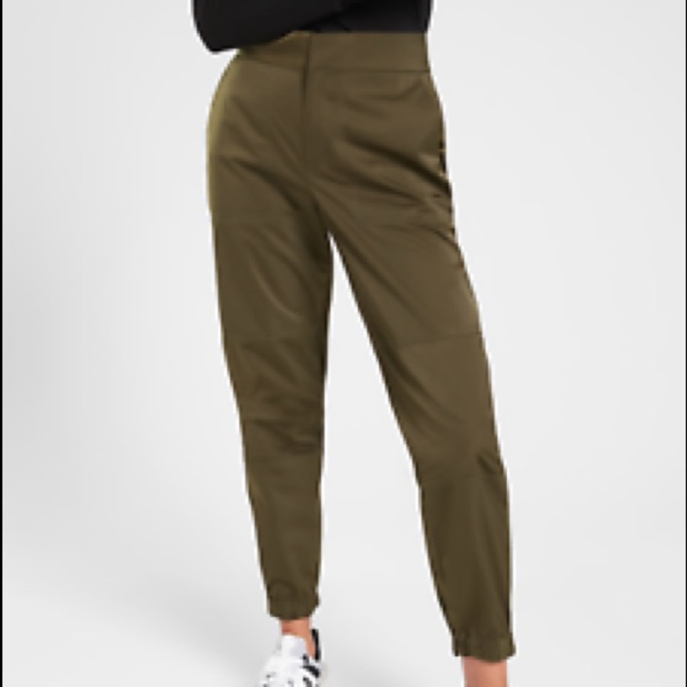 Athleta Radiant Jogger